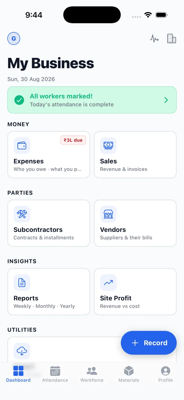 Your whole business, one home screen.